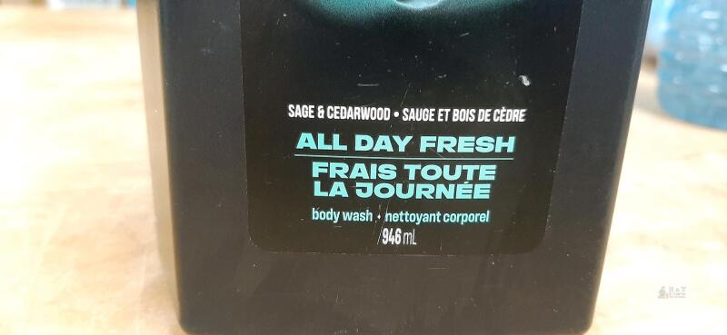 AXE Apollo Sage & Cedarwood Body Wash 32oz Pump, Plant-Based, PETA Approved, 0 79400 80088 1