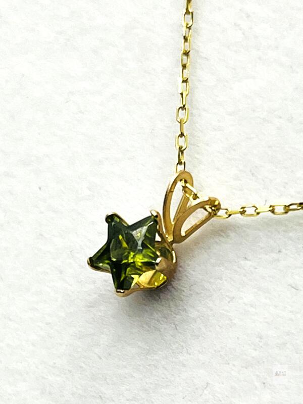 10KT Yellow Gold CZ Star Shape Pendant with Gold Plated Sterling Silver Chain, Retail $300.00.