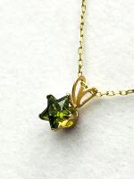 10KT Yellow Gold CZ Star Shape Pendant with Gold Plated Sterling Silver Chain, Retail $300.00.