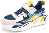 New Size 36 (4US / 22.3cm) Kids' Unisex Kids Lightweight Breathable Mesh Running Shoes Hook and Loop Athletic Casual Sneakers
