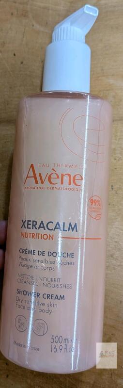 Av&egrave;ne XeraCalm Nutrition Shower Cream 500ml Pump, For Dry Sensitive Skin, Fragrance-Free, Exp 06/28