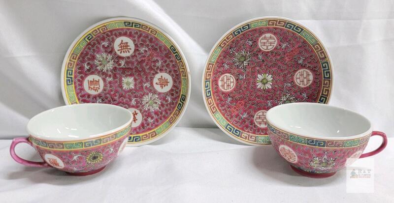 2-Sets Asian Theme Cups & Saucers