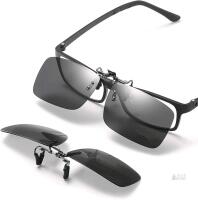New Trysee Polarized Clip on Sunglasses Over Prescription Glasses Anti-Glare UV400 for Men Women Driving Travelling Outdoor X0044BA2MX