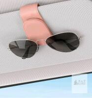 New Sunglass Holder for Car Visor, Magnetic Leather Glasses Eyeglass Clip for Car, Ticket Card Clip Sunglasses Mount, Car Visor Accessories (Pink)