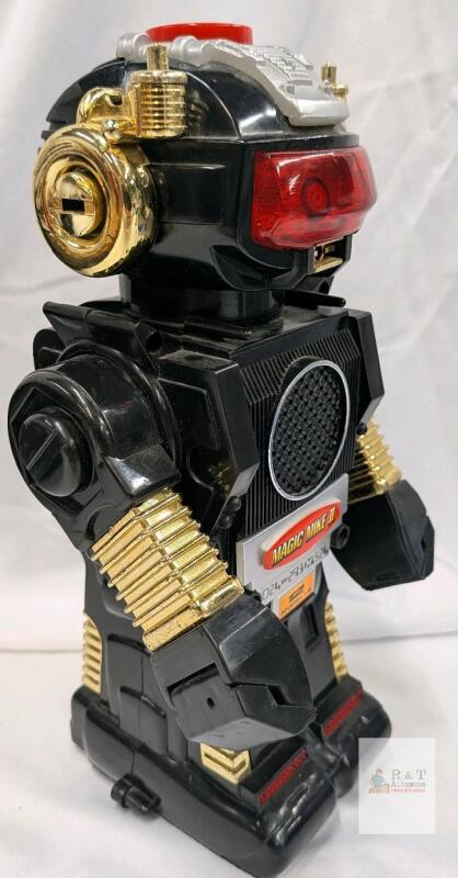 Magic Mike II Robot by New Bright Industrial, Model-B, Early 1980s, Battery Operated, Hong Kong