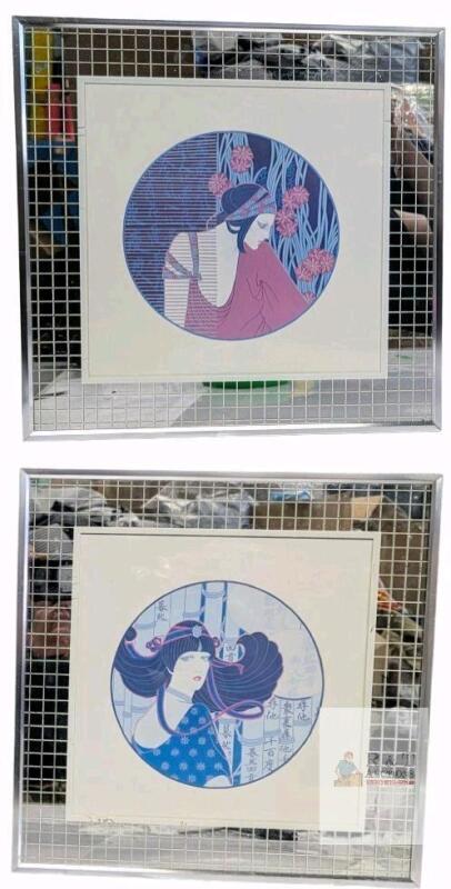 Pair of Vintage 1980s Framed Mirrored Art Deco Lillian Shao Serigraphs, Japanese Influence: " The Dusk " & " The Feast " - 15.25" &times; 15.25"