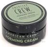 New American Crew Men's Hair Forming Cream, Like Hair Gel with Medium Hold & Medium Shine, Travel Size, 1.7 oz/ 50g - 2