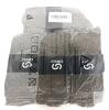 New Size XL Unisex 4-Pack - Brown/Grey - CWVLC Crew Hiking Socks, Cushion, Moisture Wicking, Arch Compression Boot Socks - 3