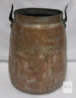 Vintage Hammered Copper Pot . 11.5" tall