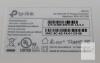 TP-Link RE315 AC1200 Wi-Fi Range Extender. - 3