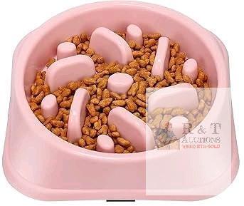 New Pink Anti-Slip Slow Feeder Puzzle Bowl For Small/Medium Dogs, Prevents Food Bolting, Reflux, Choking, Bloat & Upset Stomachs 7.5" &times; 7.5" &times; 1.75" Tall
