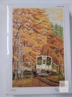 New Pintoo Jigsaw Puzzles 600 Piece for Adults .