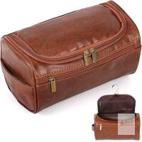 New Makmefre PU Leather Toiletry Storage Bag for Men, Large Volume Cosmetics Storage Bag, Waterproof Business Travel Bath Organizer (Brown)