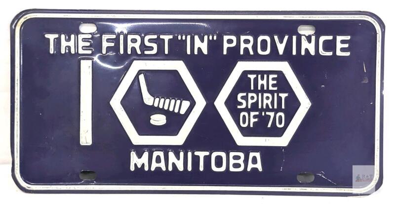 Vintage 1970 Manitoba License Plate Centennial Purple / White 6" &times; 12"