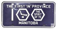 Vintage 1970 Manitoba License Plate Centennial Purple / White 6" &times; 12"