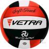 New Vetra Volleyball Soft Touch Volley Ball Official Size 5 Outdoor Indoor Beach Gym Game Ball, Red / Black / White (Uniflated)