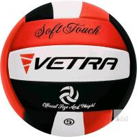 New Vetra Volleyball Soft Touch Volley Ball Official Size 5 Outdoor Indoor Beach Gym Game Ball, Red / Black / White (Uniflated)