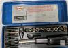 Olympia 21 Piece Magnetic Screwdriver & 1/4" Socket Set, Ratcheting Handle, No. 1421, Japan
