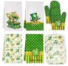 New 8pcs Lucky Charm Kitchen Decor Set , 4 Four Leaf Clover Dish Towel 2 Pot Holder 2 Oven Mitt