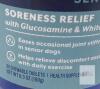 NaturVet Senior Soreness Relief Glucosamine, Willow Bark, 60 Chewable Tablets, Dogs, 6.3 oz - 2