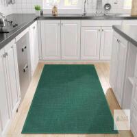 New Hargiis Kitchen Rug, Rubber Non Slip Kitchen Rugs Washable, Absorbent Runner Mat for Floor, Machine Washable Standing Mats for in Front of Sink, Laundry, Entryway, Hallway (Dark Green, 71" &times; 35")