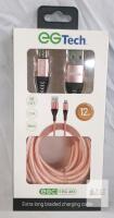 EGTech EGC11RG-4M 12FT Extra Long Braided Micro USB Charging Cable, USB-A to Micro USB, 2.1A