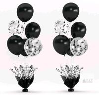New 2 Black Table Balloons Foil Spray Centerpiece with Black and Confetti Balloons Stand Kit