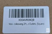 dakewang Square Outlet Covers, 2-Pack, Frosted Plastic, 4.5" x 4.5"