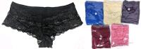 New Size 4XL Women's 6-Pack Soft Silky Lace Panties