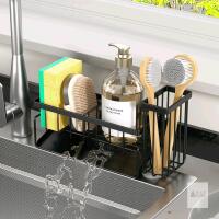 New Modrackly Sponge Rack, Sponge Holder, Rust Resistant, For Kitchen, Sponge Detergent Rest, Stainless Steel, Scourer Holder with Movable Divider for Bathroom/Kitchen Storage