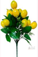New Loonelo Artificial Lemon Tree Branch .