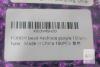 Bulk Packs of 220 Purple 33" 7mm Mardi Gras Bead Necklaces - 3