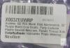 Bulk Packs of 220 Purple 33" 7mm Mardi Gras Bead Necklaces - 4