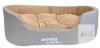 New Super Squishy Dog / Pet Bed With Removable Cushion, 24" &times; 15" &times; 6.75" High