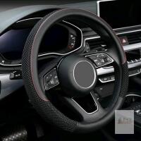 New KAFEEK Steering Wheel Cover, Universal 15 inch, Microfiber Leather Viscose, Breathable, Anti-Slip,Warm in Winter and Cool in Summer, Black