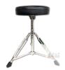 Westbury Double Braced Adjustable Swivel Drum Stool, 17.5" - 22", Scuffs to Seat, One Hole On Side Bottom
