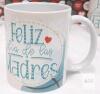 3 NEW Ceramic Mug with 'Feliz d&iacute;a de las Madres' Design, 11 oz Capacity, Includes Retail Box - 3