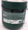 The Body Shop Pink Grapefruit Body Yogurt 200ml Vegan Moisturizer, - 3