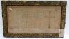 Victorian 1895 Bear the Cross Patiently Needlepoint Sampler, Ornate Gilt Wood Frame, England, Original Frame E.Holland