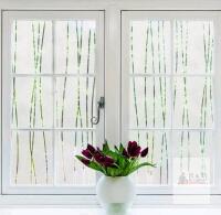 NINETREX Window Privacy Film Frosted Glass Window Film Sticker , 35.5"&times;157.5"