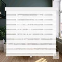 New LUCKUP Cordless Zebra Blinds Roller Shades for Window-Dual Layer Sheer Blinds Light Control with Valance Day Night Privacy Light Filtering Fabric, 18" &times; 48" , White