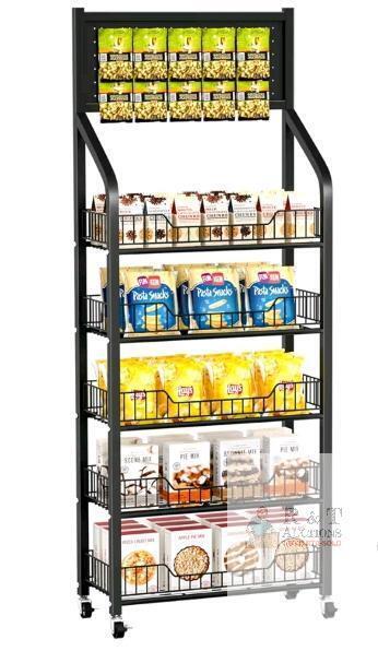 POIUNA 65" 5-Tier Metal Snack Rack Display Stand with Hooks & Wheels new