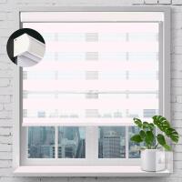 New 40" &times; 72" Light Filtering Horizontal Blinds and Shades Dual Layer Zebra Shade Light Control, Day and Night Window Drape Customize White