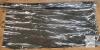 35"&times;?? Black Out Window Film roll