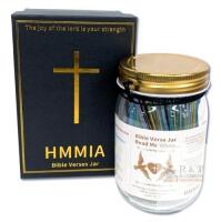 New Hmmia Bible Verses in a Jar,Read Me When Bible Verses Jar for Emotions and Feelings, Prayer Jar Christian Gifts, Scripture Prayer Hope Jar for Church Gifts, Thank You Gifts,