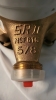 New Sensus SRII/aS+ Water Meter - 5/8 - 2