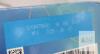 NEW Always Infinity FlexFoam Regular Flow Size 1, Unscented, 36 Count, 2025 MFG - 4