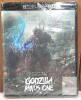 NEW Godzilla Minus One 4K Ultra HD + Blu-ray (2023, Toho) Japanese & English Audio, Bonus Features