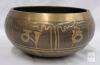 4.3" Tibetan Singing Bowl with Etched Buddhist Motifs and Wooden Striker - 2