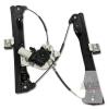 New Apremium Power Window Regulator And Motor Assembly WR51739-C